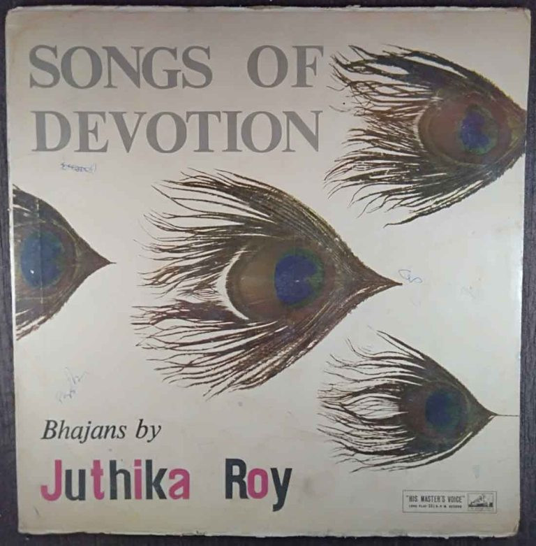 Juthika Roy - Songs Of Devotion (Bhajans By Juthika Roy) (1962) Devotional Pre-Owned Vinyl, 12" LP Record