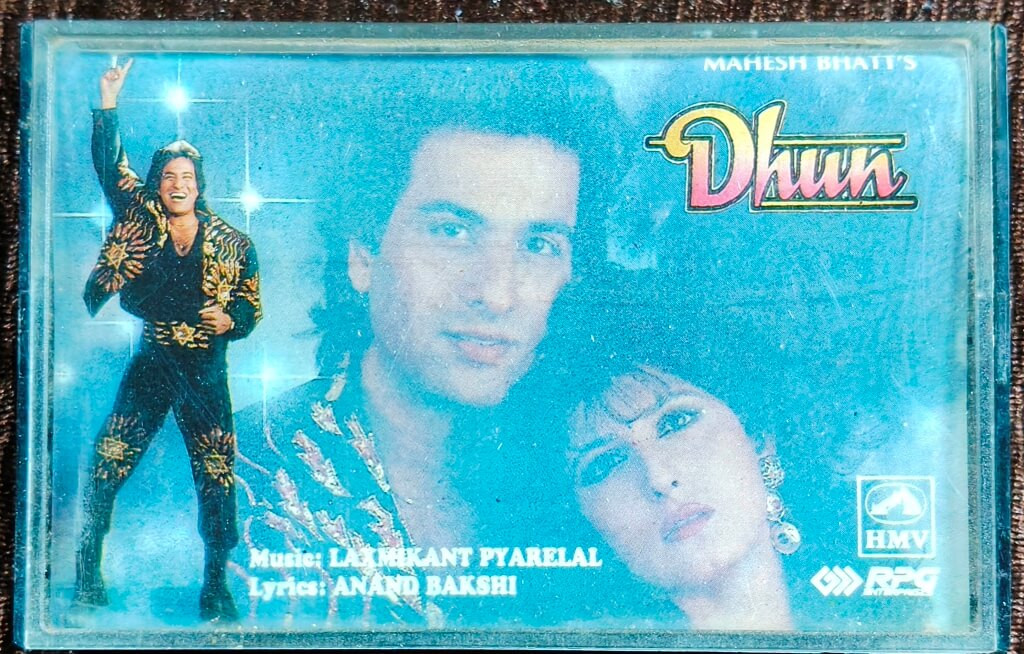 Dhun (1991) Laxmikant-Pyarelal Pre-Owned HMV, RPG Audio Cassette