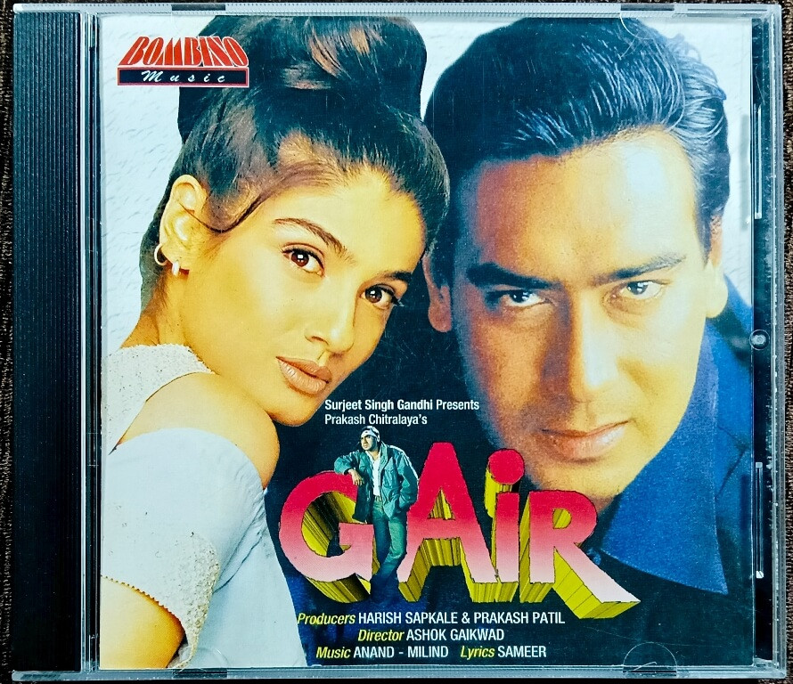 Gair (1999) Anand-Milind Pre-Owned Bombino Music Audio CD