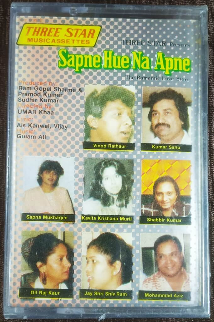 Sapne Hue Na Apne (1992) Ghulam Ali Pre-Owned  Three Star Audio Cassette