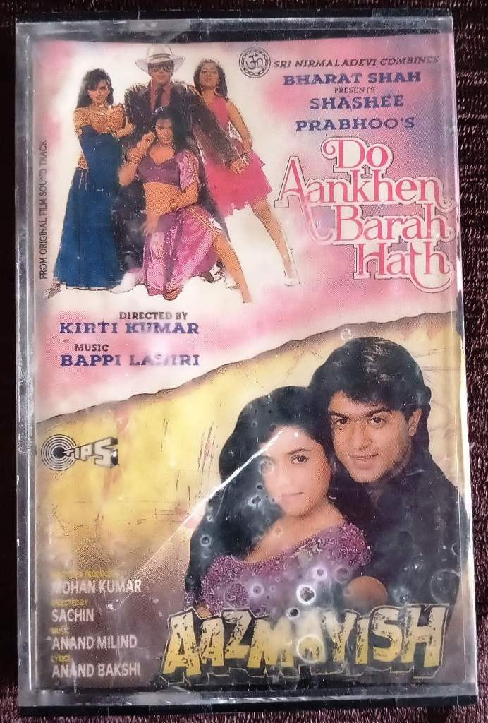 Do Aankhen Bara Hath (1994) Bappi Lahiri / Aazmayish (1995) Anand-Milind Pre-Owned TIPS Audio Cassette