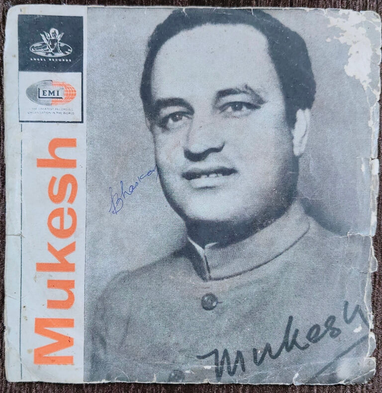 Mukesh (1967) Anil Biswas, Roshan, S.N. Tripathi Pre-Owned Vinyl, 7" EP Record