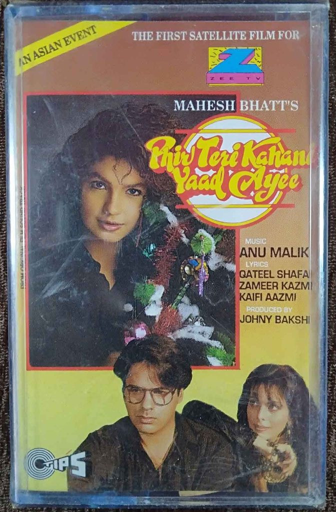 Phir Teri Kahani Yaad Ayee (1993) Anu Malik Pre-Owned Zee Tv, Tips Audio Cassette