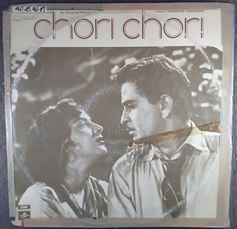 Chori Chori (1956) Shankar-Jaikishan Pre-Owned Vinyl, 12" LP Record