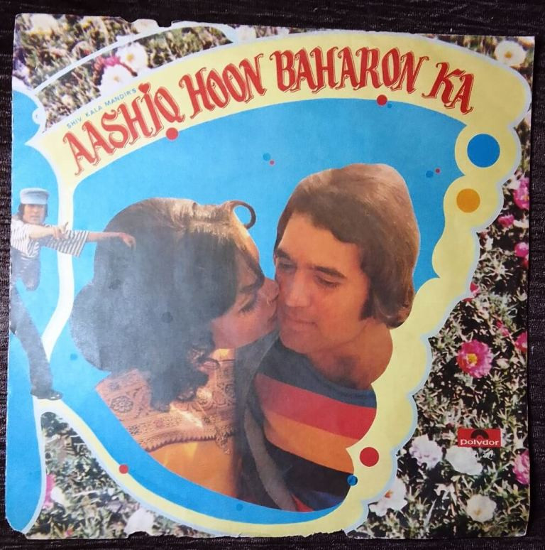 Aashiq Hoon Baharon Ka (1977) Laxmikant-Pyarelal Pre-Owned Vinyl, 7" EP Record