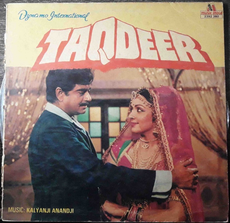 Taqdeer (1982) Kalyanji-Anandji Pre-Owned Vinyl, 12" LP Record