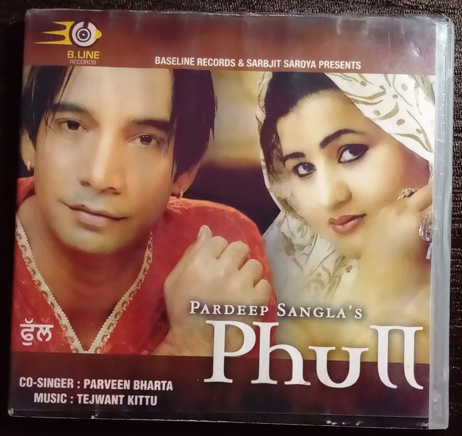 Pradip Sangla - Phull (2006) Tejwant Kittu Pre-Owned Baseline Records Audio CD