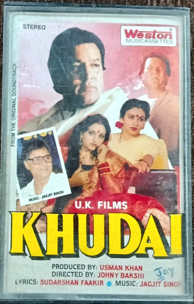 Khudai (1991) Jagjit Singh Pre-Owned  Weston Audio Cassette