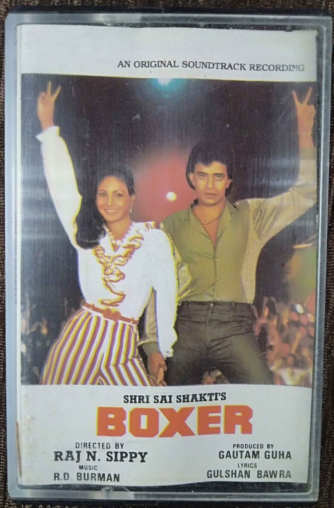 Boxer (1984) R.D. Burman Pre-Owned Pan Music Audio Cassette