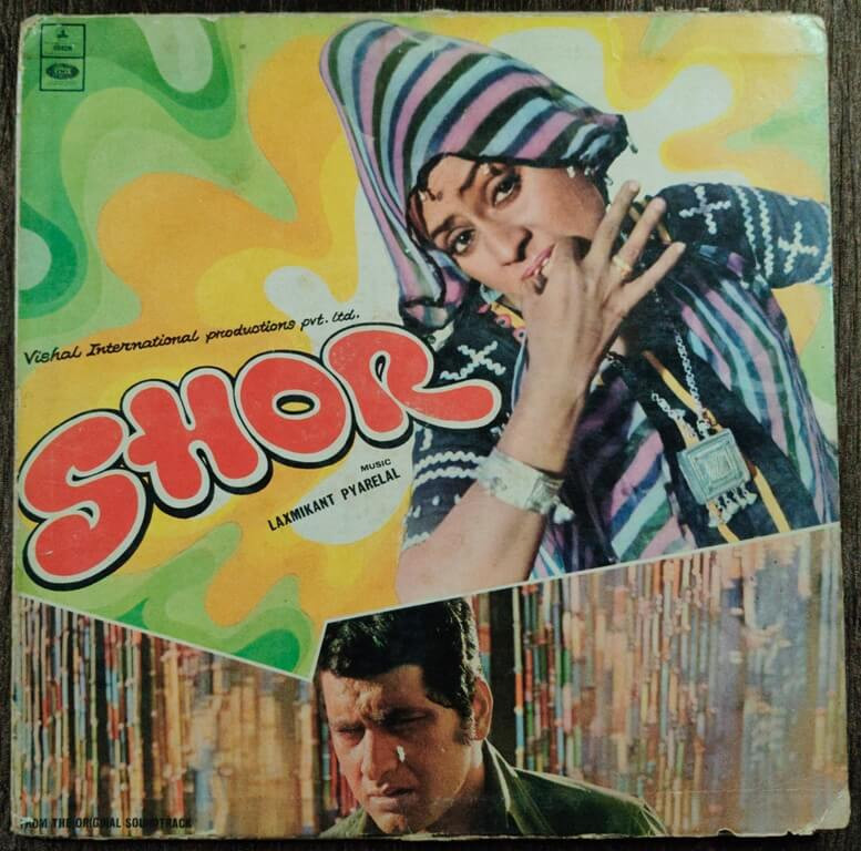Shor (1972) Laxmikant-Pyarelal Pre-Owned ODEON Vinyl, 12" LP Record