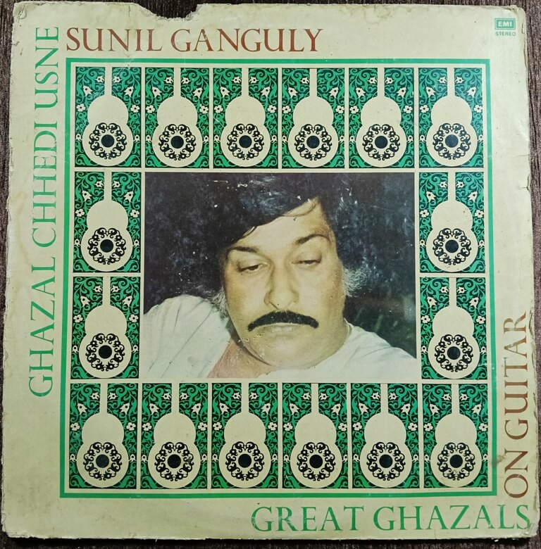 Sunil Ganguly – Ghazal Chhedi Usne (Great Ghazals On Guitar) (1983) Sunil Ganguly Pre-Owned HMV Vinyl, 12" LP Record