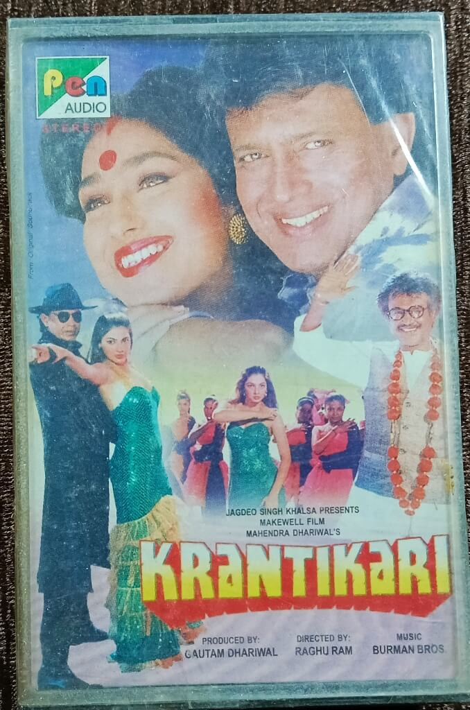 Krantikari (1997) Burman Bros Pre-Owned Pen Audio Audio Cassette