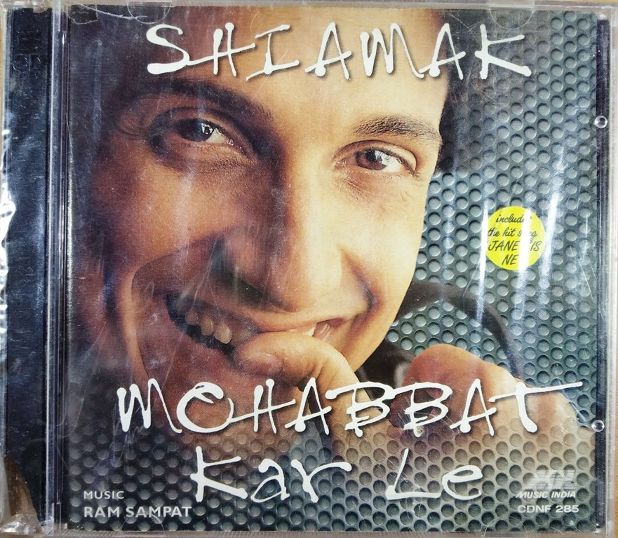 Shiamak Davar ‎– Mohabbat Kar Le (1997) Ram Sampat Pre-Owned Music India, Polygram Audio CD