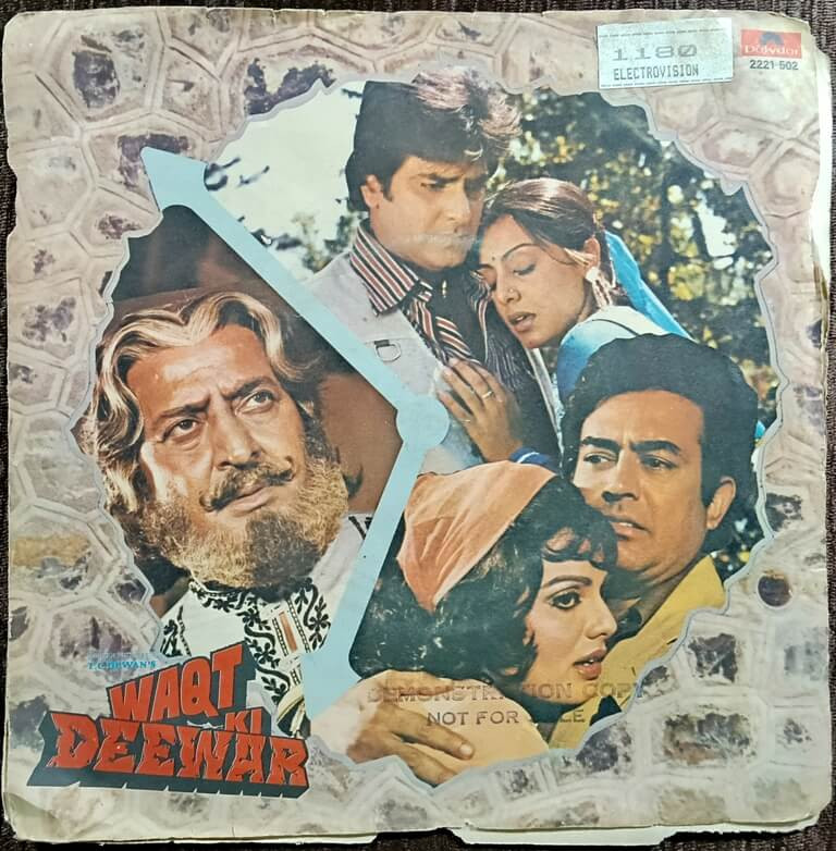 Waqt Ki Deewar (1980) Laxmikant-Pyarelal Pre-Owned Vinyl, 7" Polydor EP Record