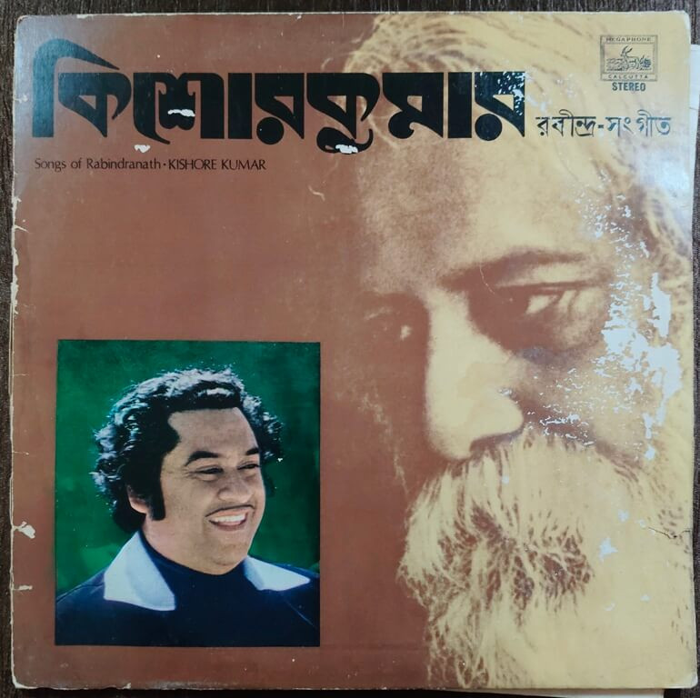 Kishore Kumar – Rabindra Sangeet - Songs Of Rabindranath (1981) Rabindranath Tagore Pre-Owned Megaphone Vinyl, 12" LP Record