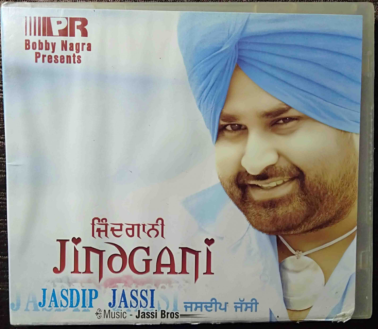 Jasdip Jassi - Jindgani (2007) Jassi Bros Pre-Owned Planet Recordz Audio CD