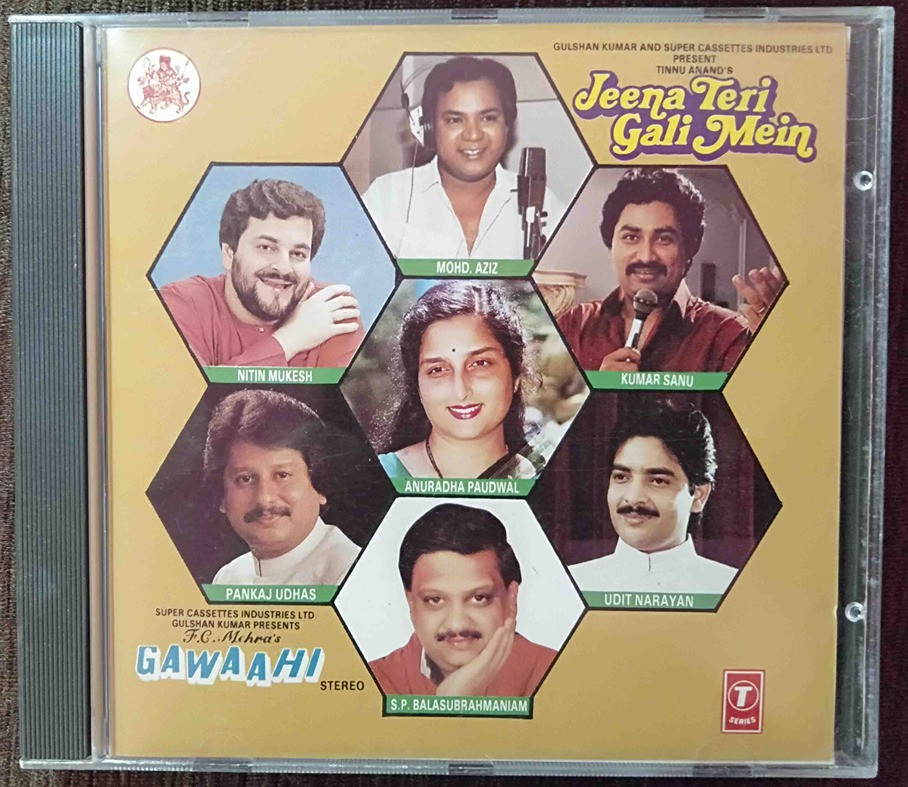 Jeena Teri Gali Mein (1989) Babul Bose- Gawaahi (1989) Uttam - Jagdish Pre-Owned Audio CD