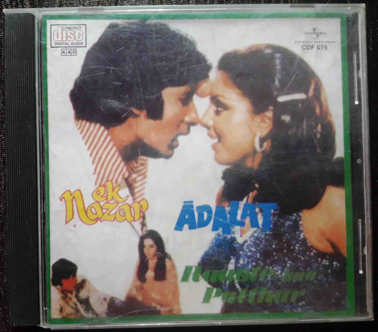 Ek Nazar (1972) Laxmikant Pyarelal / Raaste Ka Patthar (1972) Laxmikant Pyarelal /Adalat (1976) Kalyanji Anandji Pre-Owned Universal Audio CD