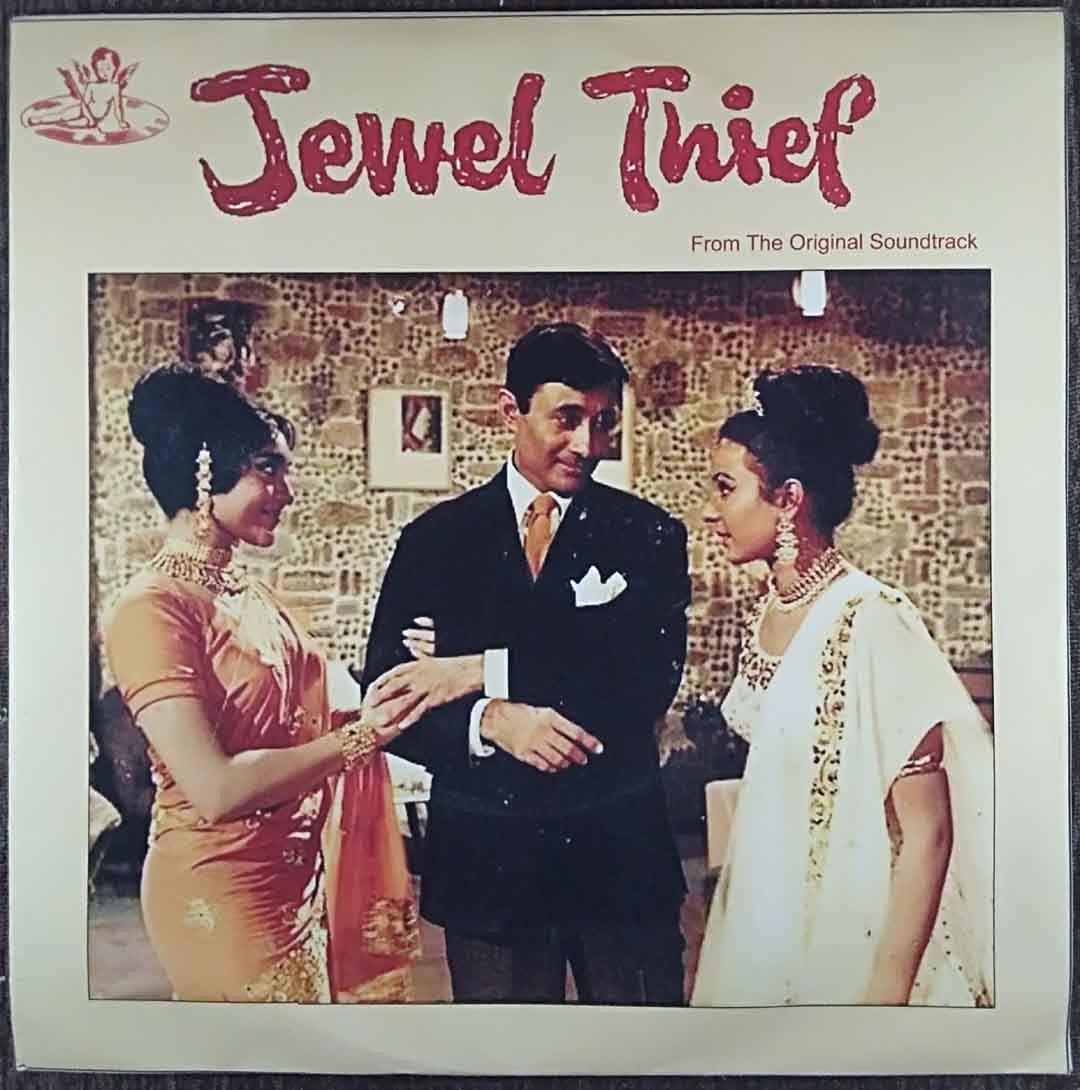 Jewel Thief (1967) S.D. Burman Pre-Owned Vinyl, 7" EP Record