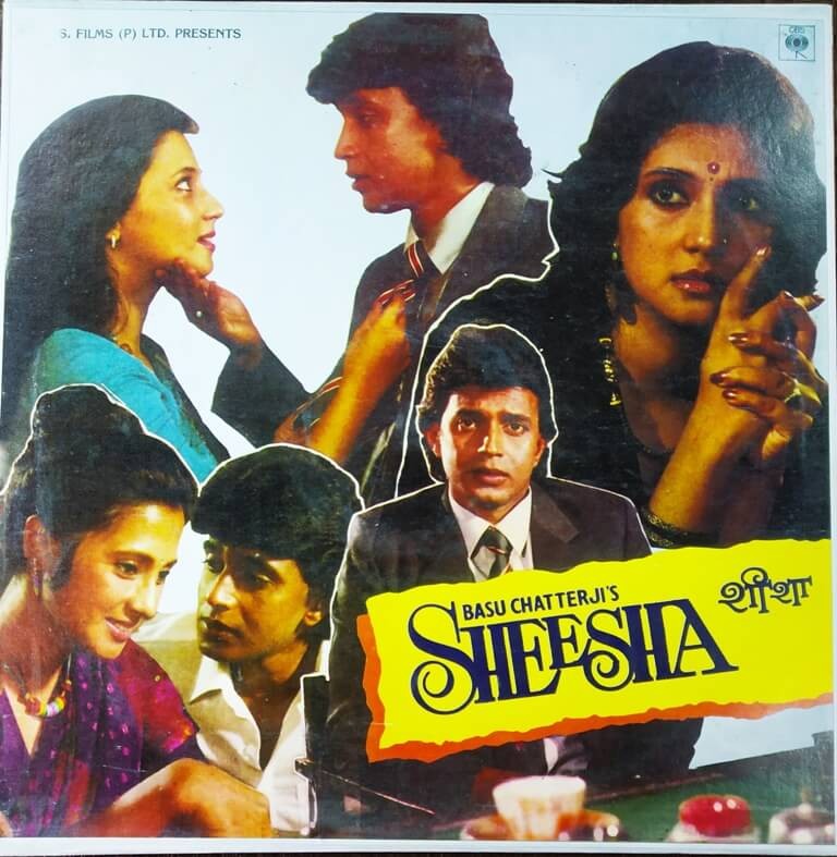Sheesha (1985) Bappi Lahiri Pre-Owned Vinyl, 12" LP Record