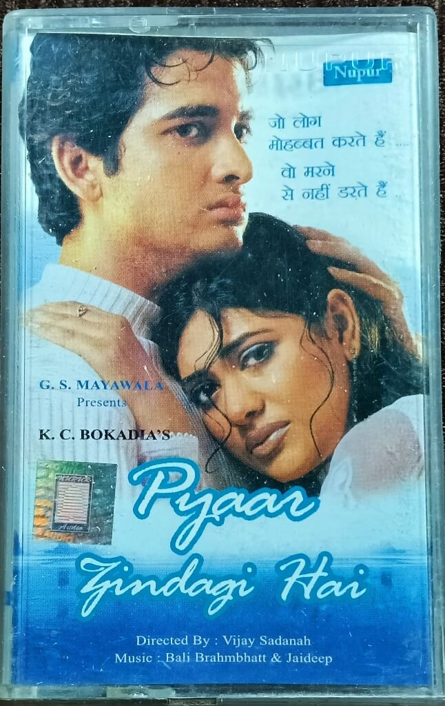 Pyaar Zindagi Hai (2001) Bali Brahmbhatt Pre-Owned Nupur Audio Cassette