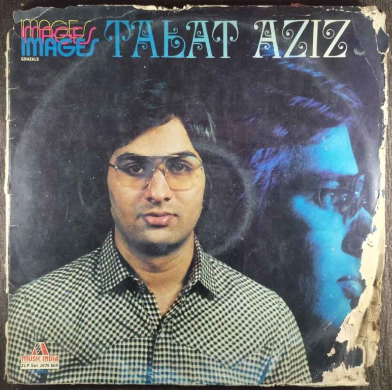 Talat Aziz - Images (1982) Talat Aziz & Fayyaz Ahmed Khan Pre-Owned Vinyl, 12" Double LP Record