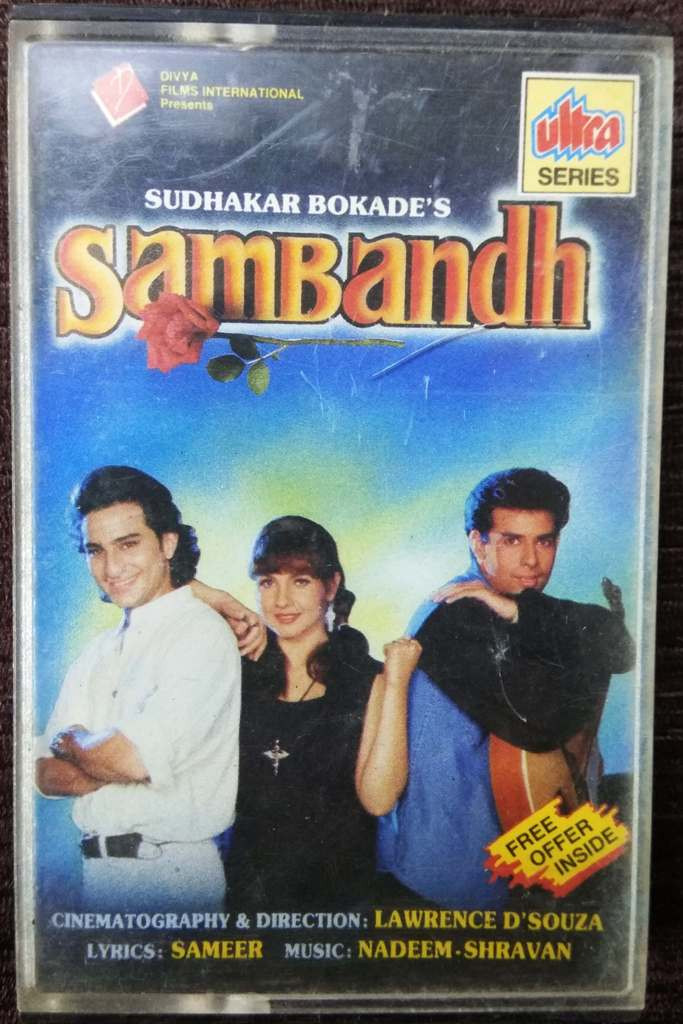 Sambandh (1994) Nadeem-Shravan Pre-Owned Ultra Series Audio Cassette