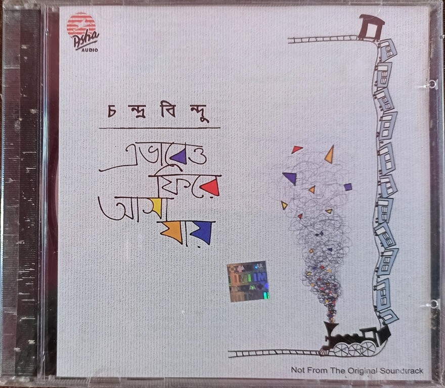 Chandrabindu - Ei Bhabeo Phire Asha Jay (2005) Surojit Mukherjee Pre-Owned Asha Audio Audio CD