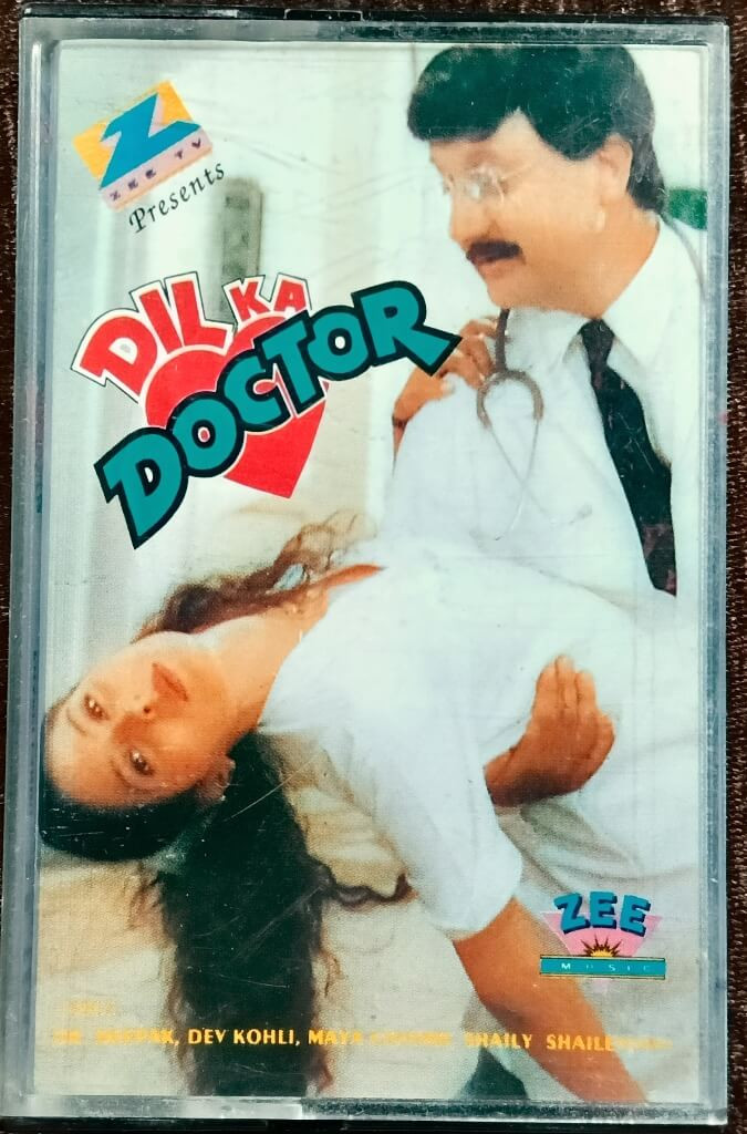 Dil Ka Doctor (1995) Bappi Lahiri Pre-Owned Zee Music Auido Cassette