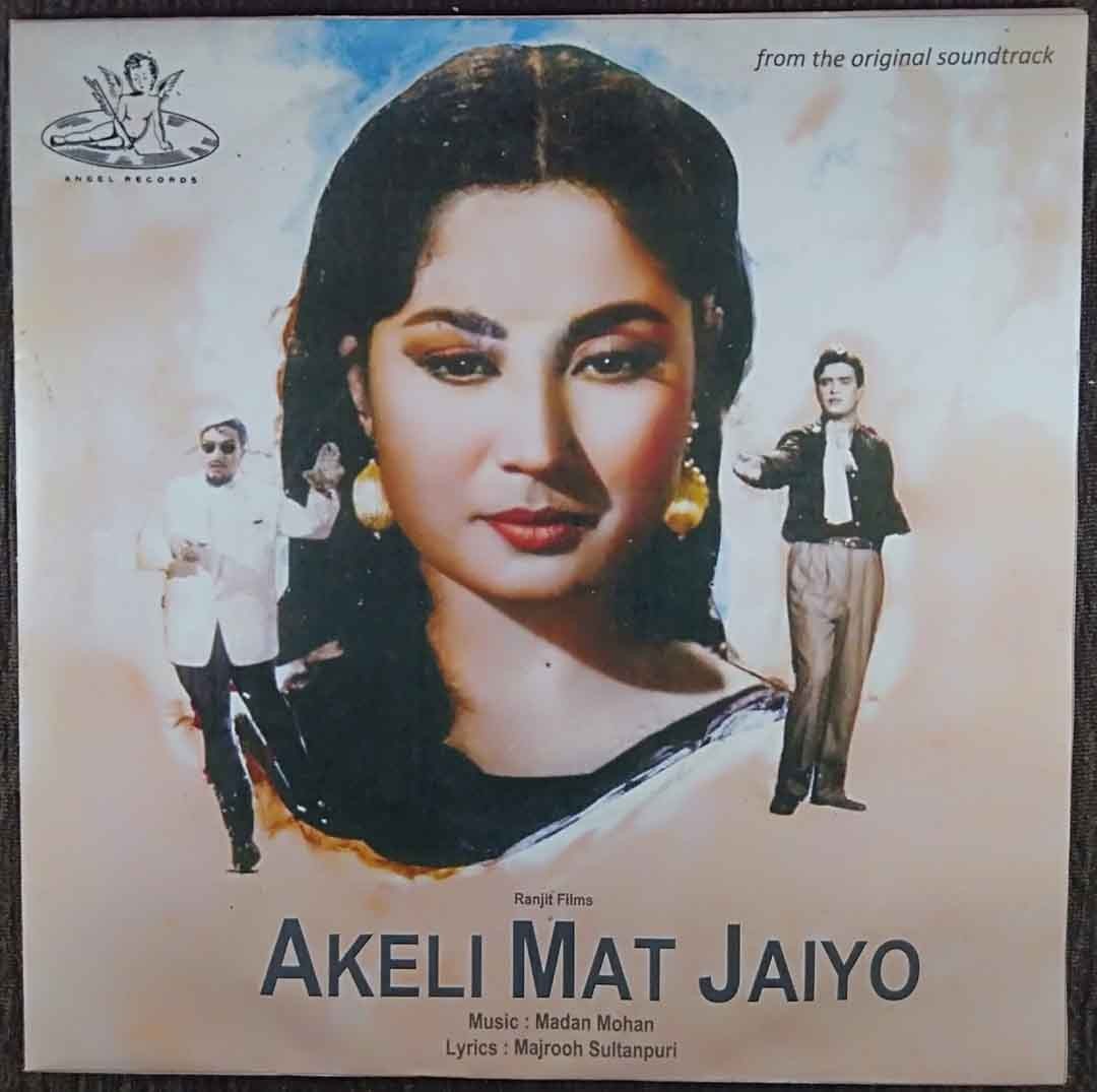 Akeli Mat Jaiyo (1963) Madan Mohan Pre-Owned Vinyl, 7" EP Record