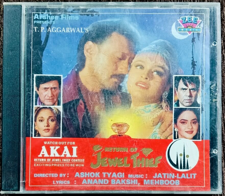 Return Of Jewel Thief (1996) Jatin-Lalit Pre-Owned Zee Music Audio CD