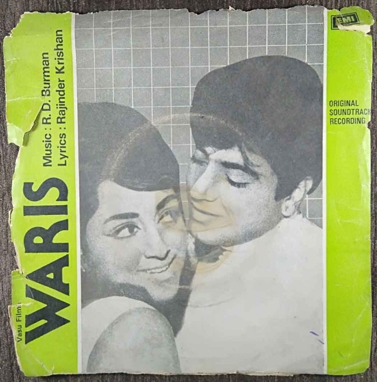 Waris (1969) R.D. Burman Pre-Owned Vinyl, 7" EP Record