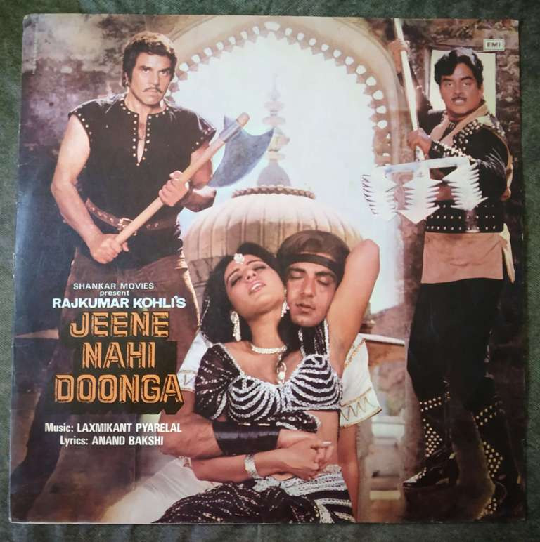 Jeene Nahi Doonga (1984) Laxmikant-Pyarelal Pre-Owned Vinyl, 12" LP Record