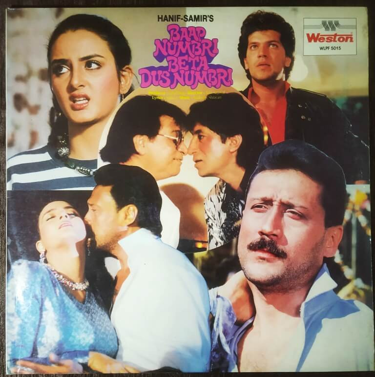 Baap Numbri Beta Dus Numbri (1989) Nadeem Shravan Pre-Owned Vinyl, 12" LP Record