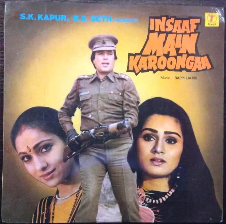 Insaaf Main Karoongaa (1985) Bappi Lahiri Pre-Owned Vinyl, 12" LP Record
