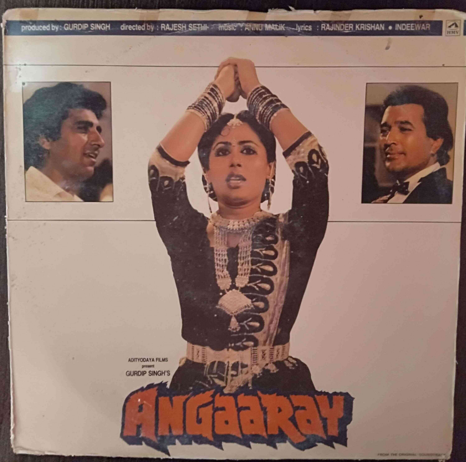 Angaaray (1986) Annu Malik Pre-Owned Vinyl, 12" LP Record