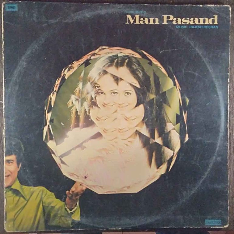 Man Pasand (1979) Rajesh Roshan Pre-Owned Vinyl, 12" LP Record