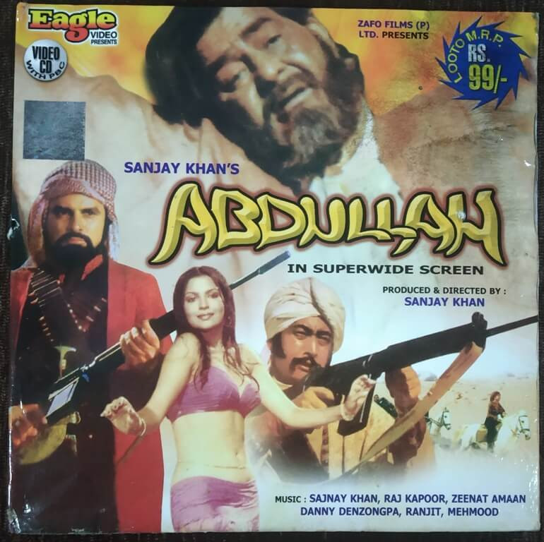 Abdullah (1980)  Pre-Owned Eagle Video CD