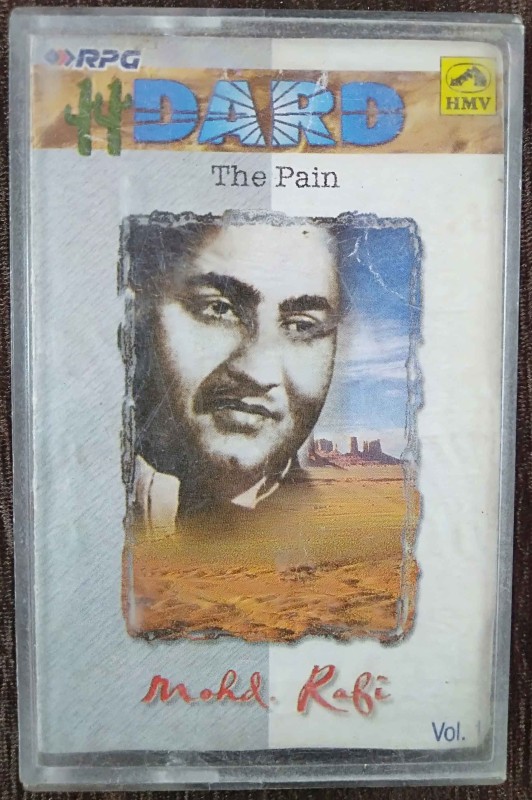 Mohd. Rafi - Dard The Pain Vol 1 (1999) Compilation Pre-Owned HMV, RPG Audio Cassette