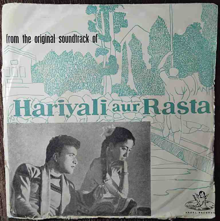 Hariyali Aur Rasta (1962) Shankar-Jaikishan Pre-Owned Vinyl, 7" EP Record