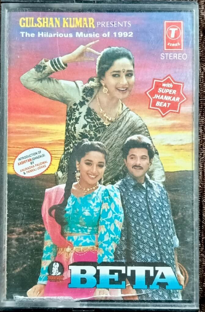 Beta - With Super Jhankar Beats (1991) Anand-Milind Pre-Owned T-Series Audio Cassette