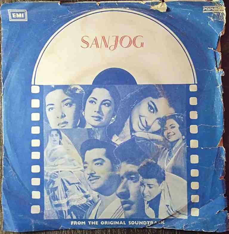 Sanjog (1961) Madan Mohan Pre-Owned Vinyl, 7" EP Record