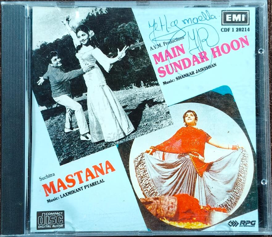 Main Sundar Hoon (1971) Shankar-Jaikishan / Mastana (1970) Laxmikant Pyarelal Pre-Owned EMI-RPG Imported Audio CD