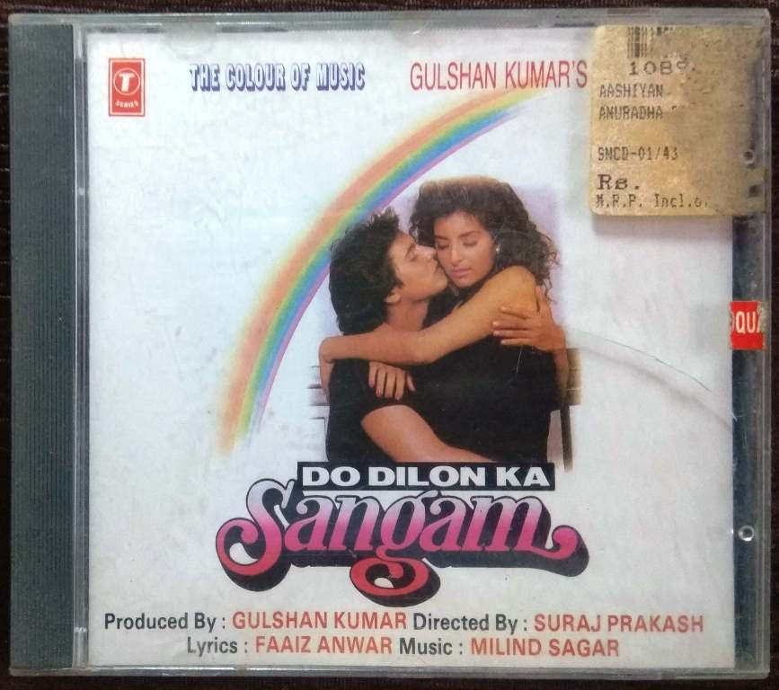 Do Dilon Ka Sangam (1993) Milind Sagar Pre-Owned T-Series Audio CD