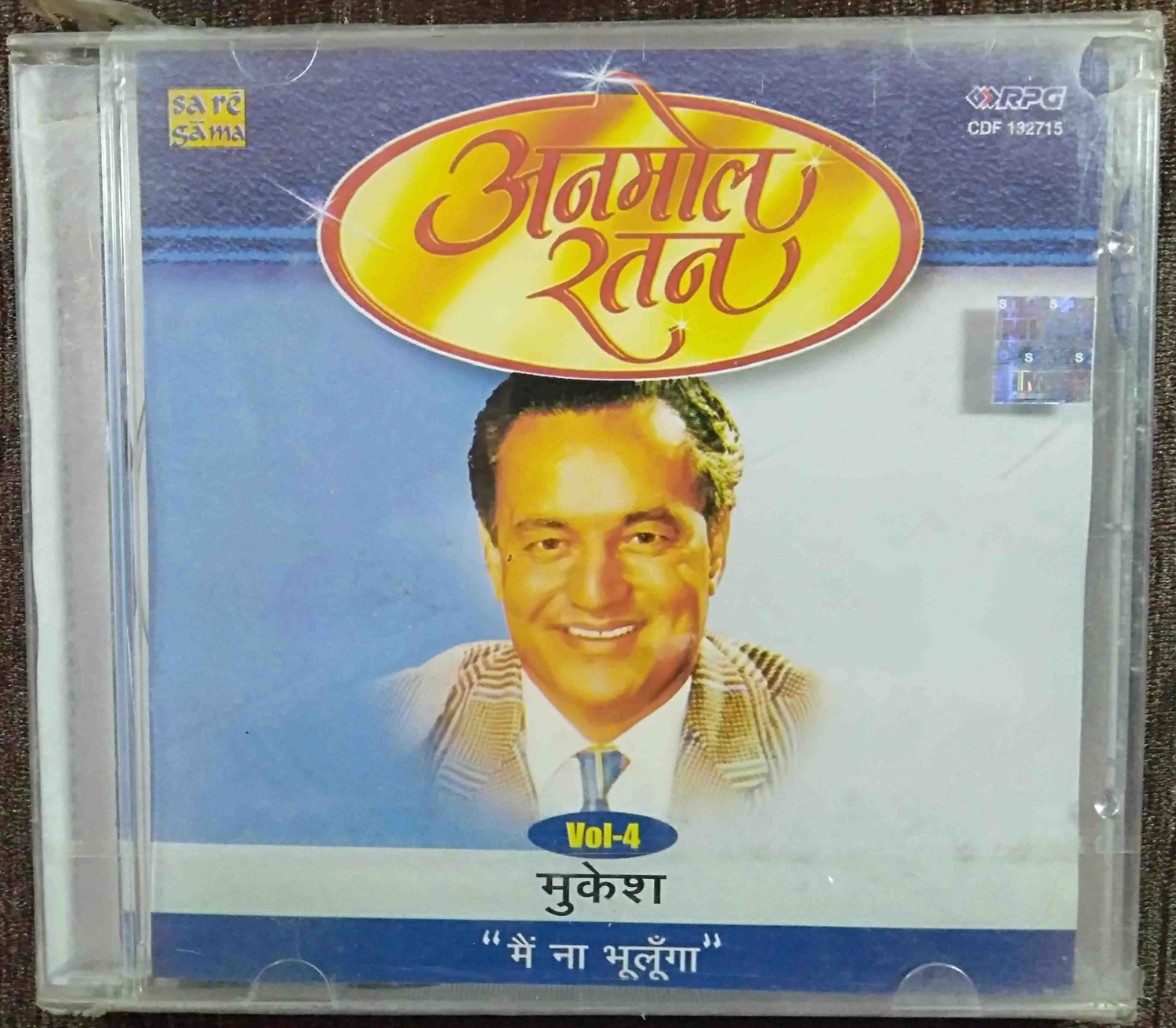 Anmol Ratan - Mukesh - Main Na Bhoolunga Vol 4 (1996) Compilation Pre-Owned SA RE GA MA, RPG Audio CD
