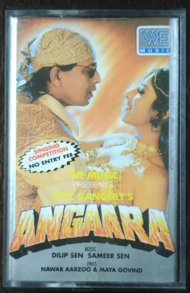 Angaara (1996) Dilip Sen-Sameer Sen Pre-Owned We Music Audio Cassette