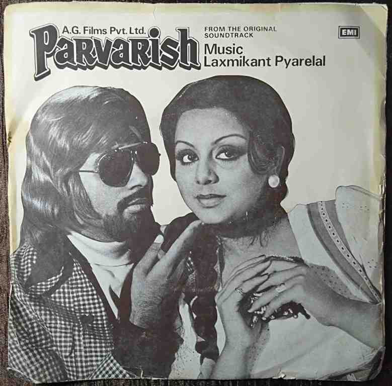 Parvarish (1977) Laxmikant-Pyarelal Pre-Owned Vinyl, 7" EP Record