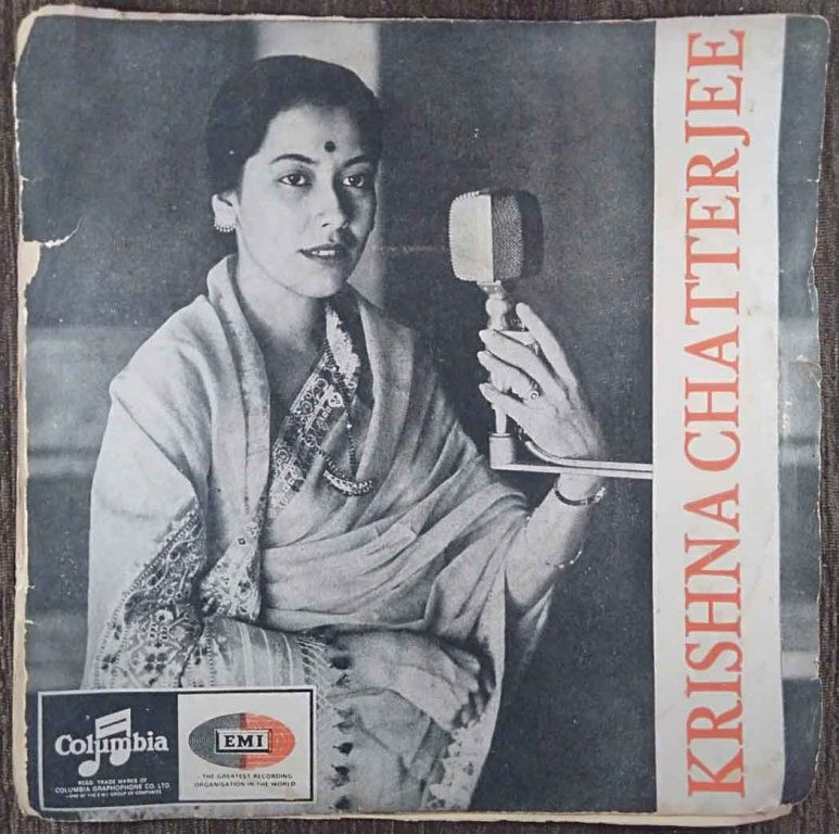 Krishna Chatterjee - Bengali Songs (1967) Atul Prasad Sen Pre-Owned Vinyl, 7" EP Record