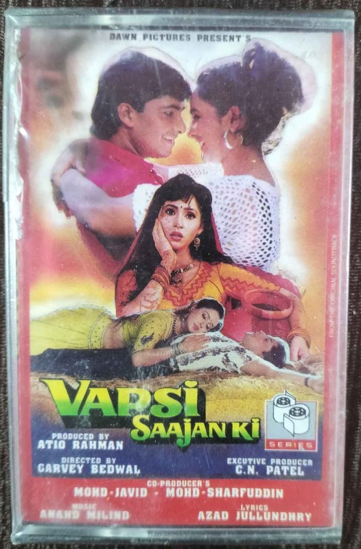 Vapsi Saajan Ki (1992) Anand-Milind Pre-Owned S Series Audio Cassette