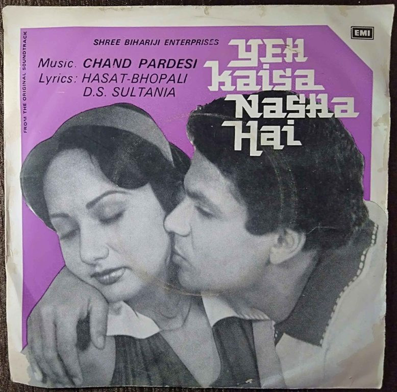 Yeh Kaisa Nasha Hai (1978) Chand Pardesi Pre-Owned Vinyl, 7" EP Record